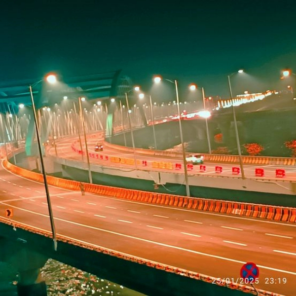 Future Infrastructure Image